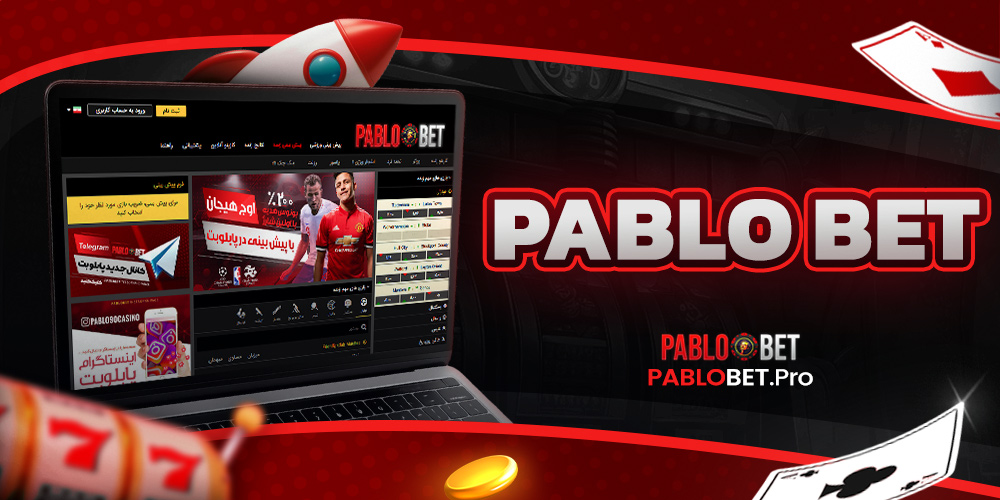 pablo bet